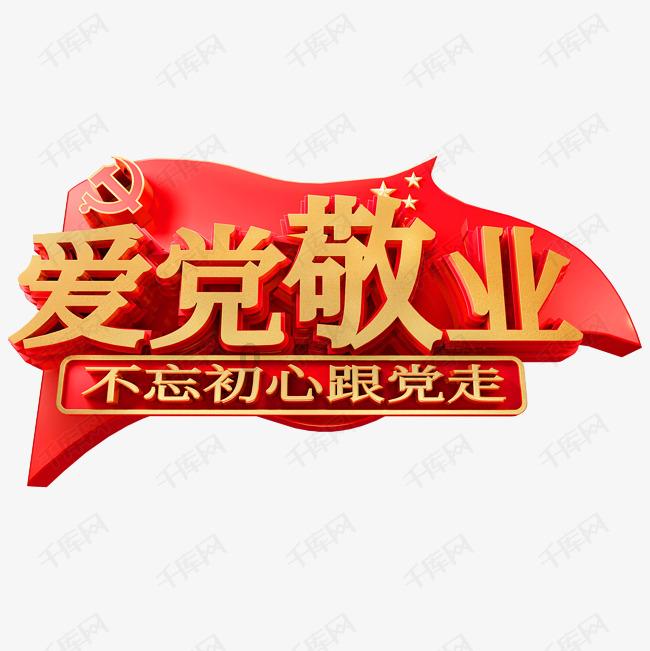 麦富迪牛肉双拼金环营养 到底牛在哪